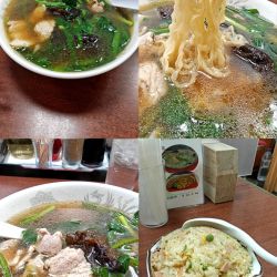『韮麺(手揉み麺)+小炒飯(税別￥1000+450)』