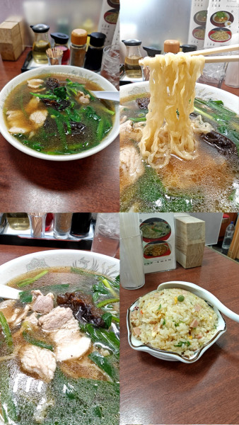 「『韮麺(手揉み麺)+小炒飯(税別￥1000+450)』」@中華料理 栄福の写真