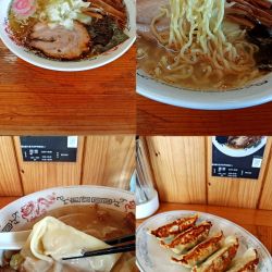 『塩ワンタンメン+ギョーザ5個(￥1100+500)』