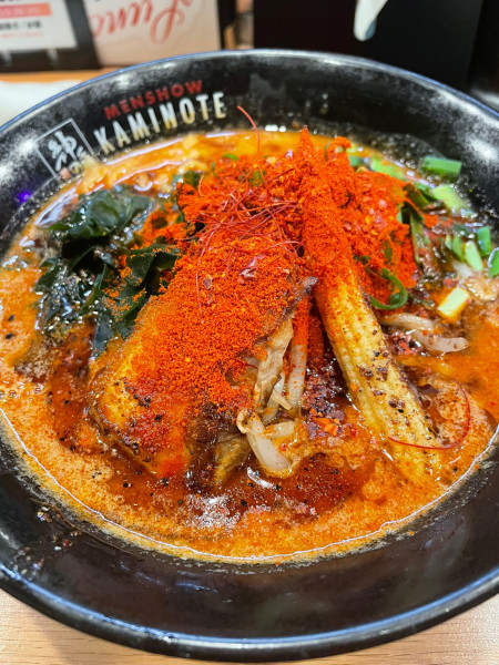 「四川風辛味噌ラーメン 辛さ増し 痺れ増し」@麺昇 神の手の写真