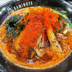 麺昇 神の手の画像