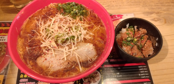 「(冬季限定)えび辛味噌(大盛)」@春一家 三代目 麺宿の写真