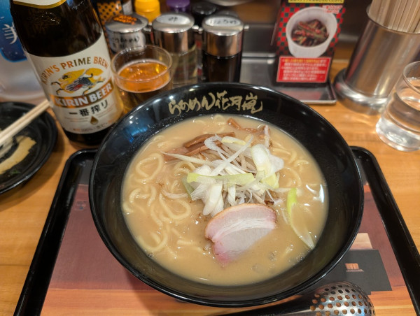 「味噌っこふっく990円」@らあめん花月嵐 分倍河原店の写真