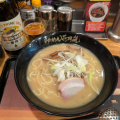 らあめん花月嵐 分倍河原店の画像