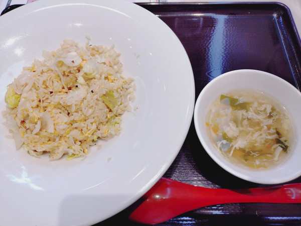 「蟹肉と干し貝柱の炒飯 1300円」@55 楼菜館の写真