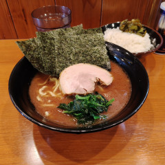 家系らーめん押忍の画像