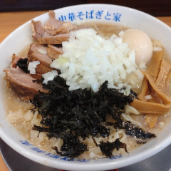 燕三条中華そば ぎと家 花崎店の画像