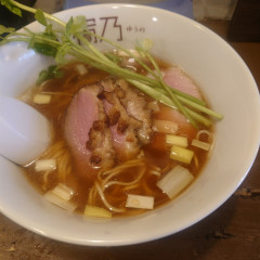 麺処 宥乃の画像