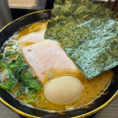 横浜ラーメン 裏武蔵家 西千葉本店の画像