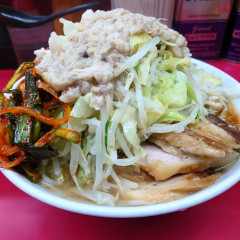 ラーメン二郎 中山駅前店の写真