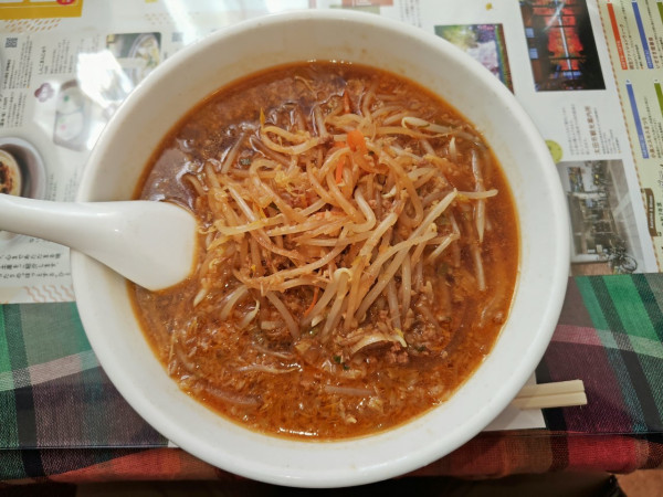 「ギョーザラーメン」@ラーメン在の写真