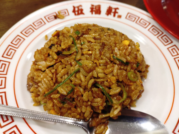 「唐揚ヤキメシ定食」@伍福軒 渋谷店の写真