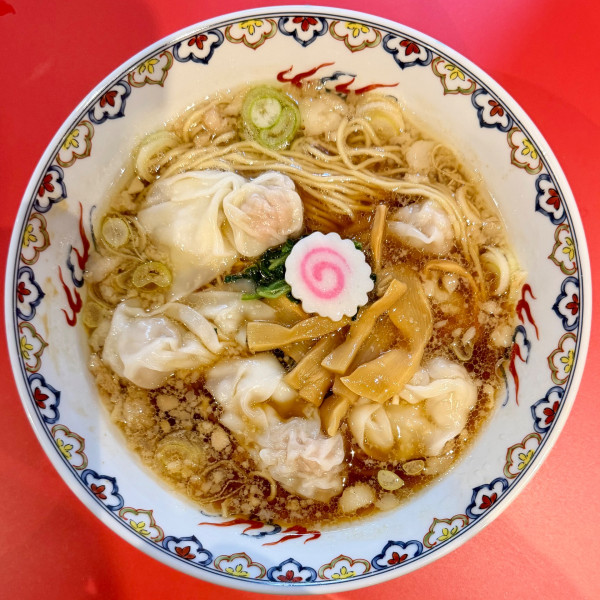 「わんたん麺（豚背脂 醤油）」@阿佐ヶ谷 わんたん亭の写真