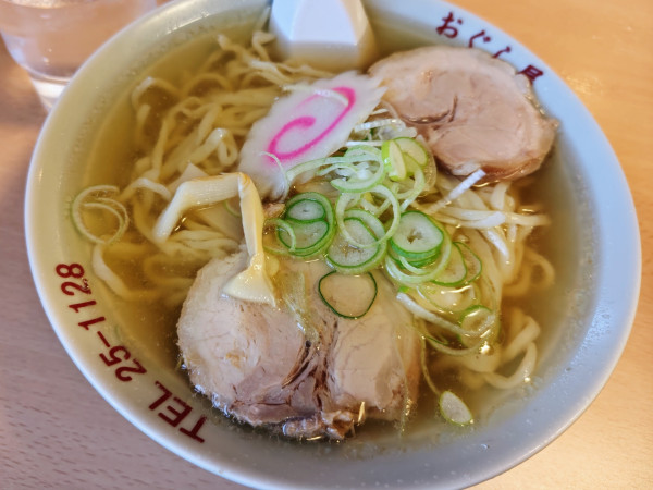 「ラーメン 660円」@おぐら屋の写真