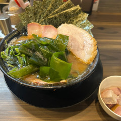 家系ラーメン がくの写真