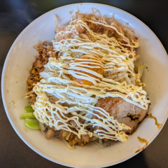 ラーメン つづき 岐阜芥見店の画像