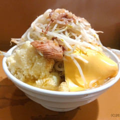 夢を語れ 松山店の画像