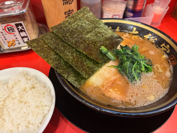 「ラーメン並、ライス」@大輝家直系家系ラーメン 大総家の写真