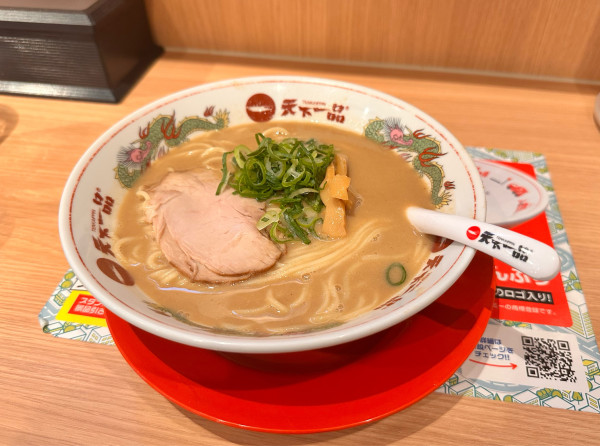 「ラーメン（こってり）」@天下一品 五反田店の写真
