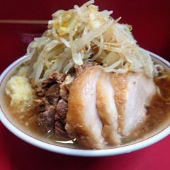 ラーメン二郎 三田本店の写真