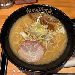 味噌っ子ふっく