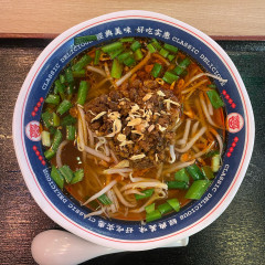 台湾酒場 台北餃子館 横浜アソビル店の画像