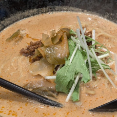 麺処 ごまや 北浦和店の写真