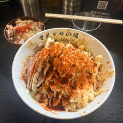 マジックの道の画像