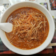 ラーメン在の画像