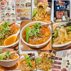 タンタン刀削麺968円