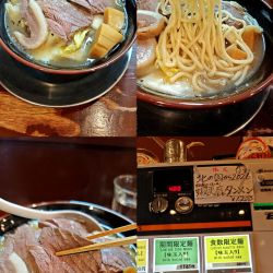 限定『蝦夷鹿タンメン 肉増し(￥1600)』