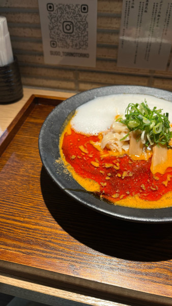 「赤のとりこ」@麺屋周郷 鶏のとりこの写真