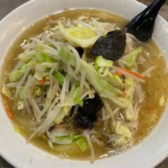 中華 味一の画像