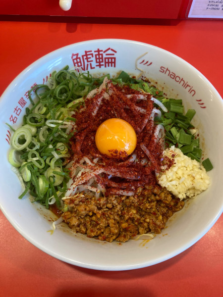 「旨辛赤まぜそば」@名古屋辛麺 鯱輪 熱田店の写真
