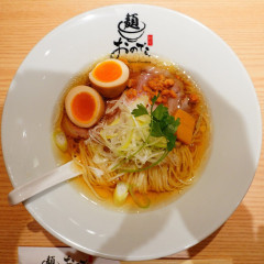 麺 銀座おのでら 東銀座店の画像