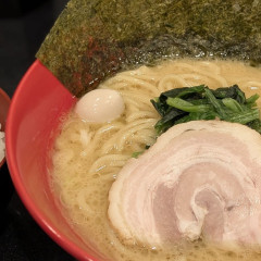 横浜家系ラーメン 赤家 北浦和店の画像