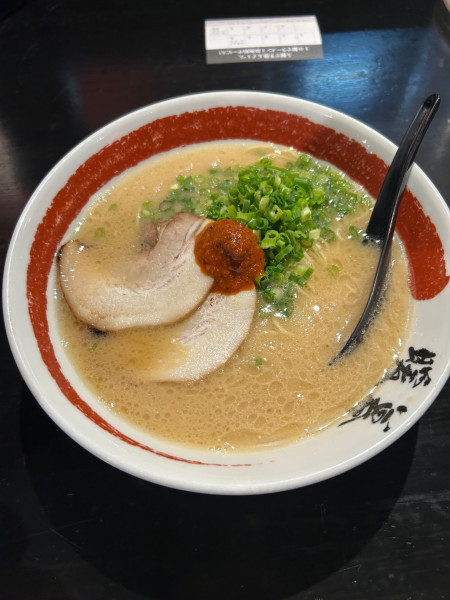 「ラーメン」@ラーメン暖暮 川崎店の写真