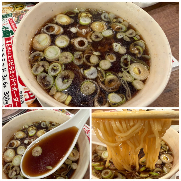 「〆の黒醤油葱ラーメン 280円 (税込み308円)」@新時代 埼玉新所沢駅前店の写真