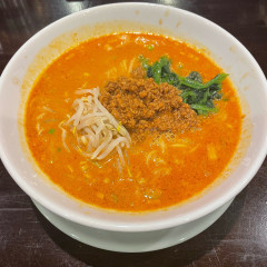 麺屋遊膳の画像