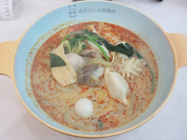 「麻辣湯（248g）（1,028円）」@東京パンダ麻辣湯の写真