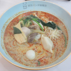 東京パンダ麻辣湯の画像