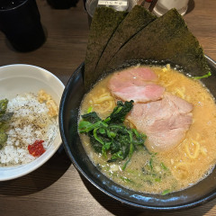 ラーメン 萩原家 藤沢店の画像