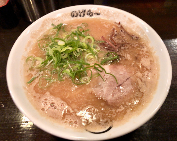 「ラーメン920円」@九州とんこつ のげら～ 桜木町本店の写真