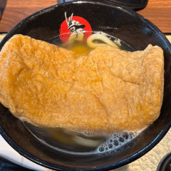 うどん魂 侍ーSAMURAIーの画像