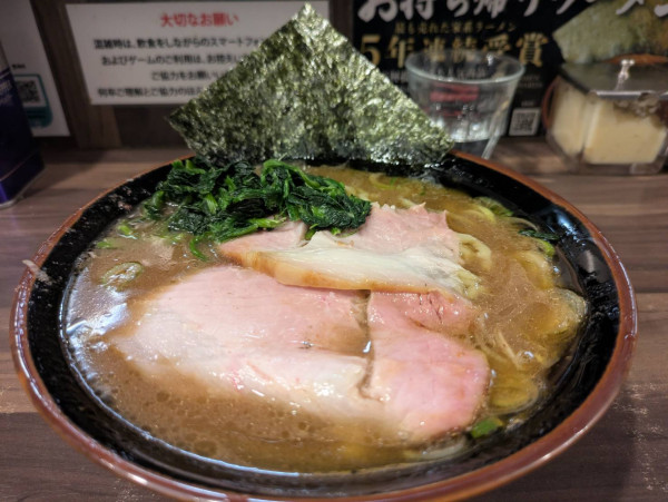 「ラーメン(980円)」@神田ラーメン わいず 神田本店の写真