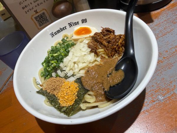 「まぜそば」@麺Dining Number Nine 09の写真