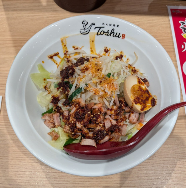 「油溌𰻞𰻞麺（麺少なめ、880円）」@れんげ食堂 Toshu 本川越西口店の写真