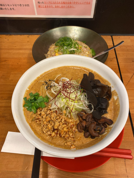 「坦々麺 半炒飯セット」@種実坦々麺菊川の写真