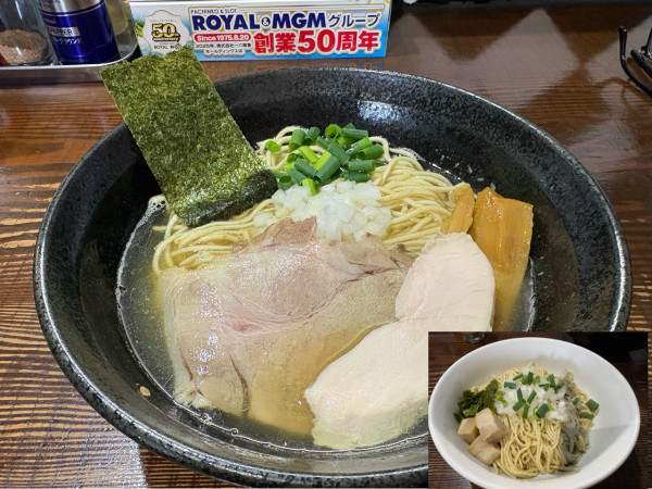 「【限定】アジ煮干しそば1000円、煮干し和え玉300円」@二代目 むじゃきの写真