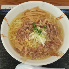 ラーメンDX屋の画像